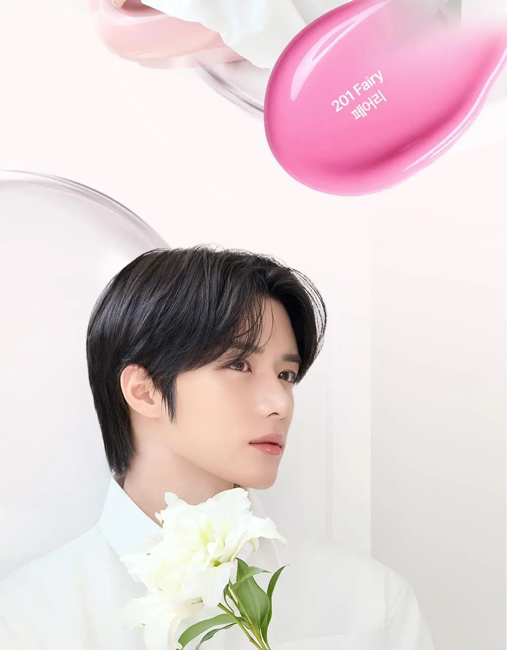 [NEW/범규pick]코랄헤이즈 듀 드롭 틴트 4.5g 8종 (기획/단품) 상세페이지 37